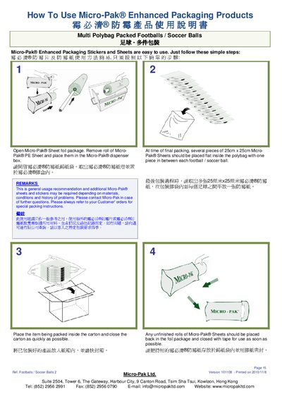 Micro-Pak Enhanced Packaging Products User Manual - cover page