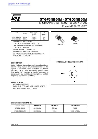 STMicroelectronics STGP3NB60M/STGD3NB60M PowerMESH IGBT Datasheet