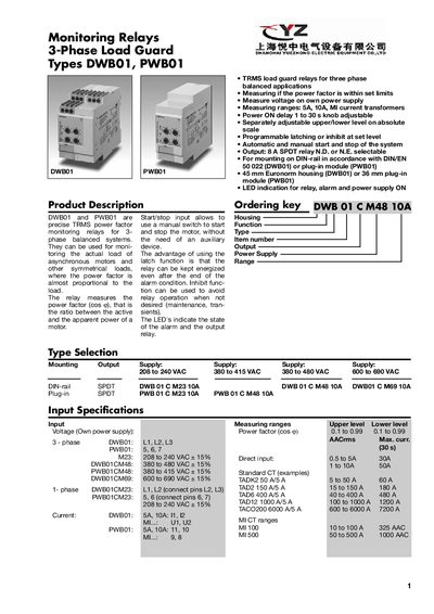 YZ Monitoring Relays 3-Phase Load Guard Types DWB01 PWB01 - cover page