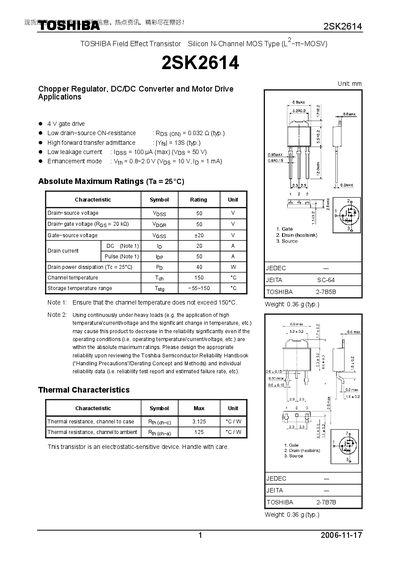 Toshiba 2SK2614 Datasheet - cover page