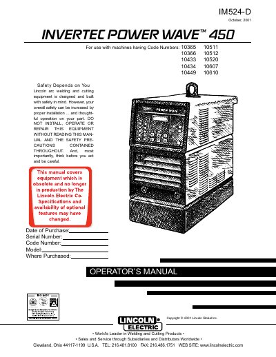 Lincoln Electric POWER WAVE 450 Operator's Manual - cover page
