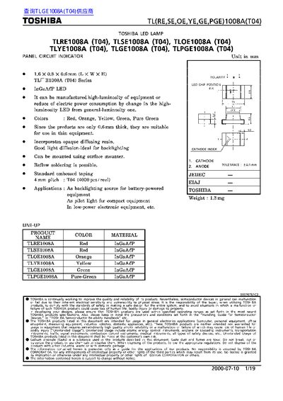 Toshiba TL1008A (T04) LED Lamp Handbook - cover page