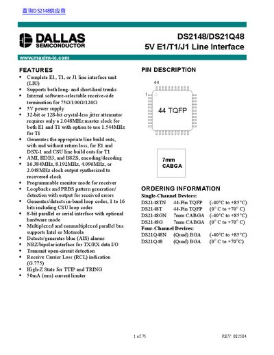 DS2148/DS21Q48 5V E1/T1/J1 Line Interface Datasheet - cover page