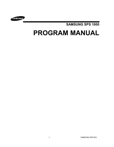 Samsung SPS 1000 Program Manual