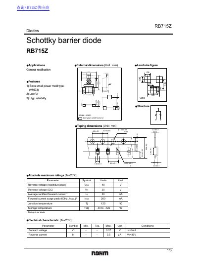 ROHM RB715Z Schottky Barrier Diode Datasheet - cover page