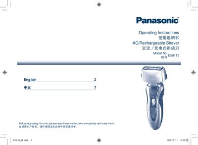 Panasonic ES8113 AC/Rechargeable Shaver User Manual - cover page