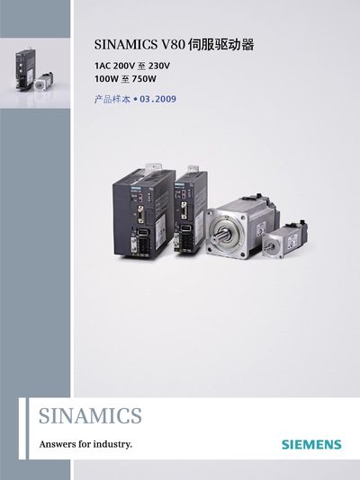 Siemens V80 Servo Driver Product Sample