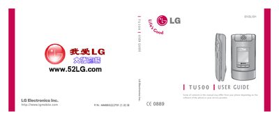LG TU500 USER GUIDE - cover page