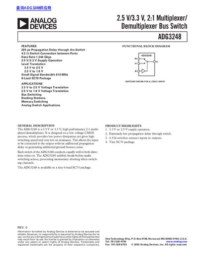 Analog Devices ADG3248 2:1 Multiplexer/Demultiplexer Bus Switch Datasheet - cover page