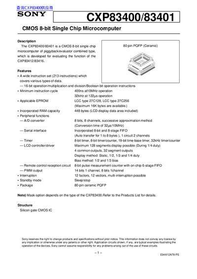 Sony CXP83400/83401 CMOS 8-bit Single Chip Microcomputer Datasheet - cover page