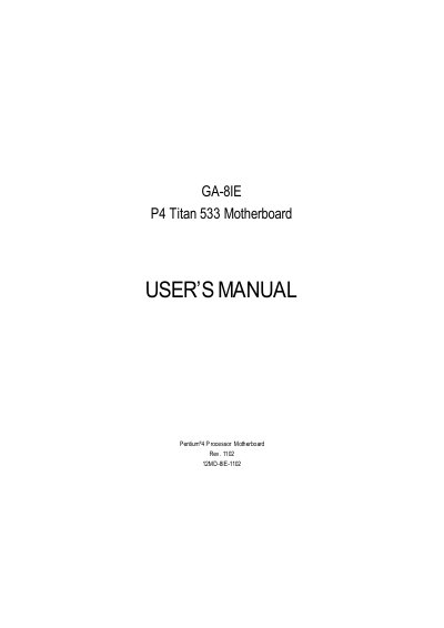 GA-8IE P4 Titan 533 Motherboard User Manual - cover page