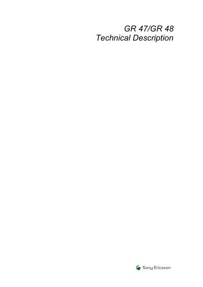 Sony Ericsson GR47/GR48 Technical Description Manual - cover page