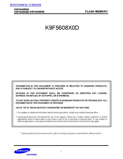 Samsung K9F5608X0D NAND Flash Memory Datasheet - cover page