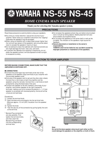 Yamaha NS-55/NS-45 Home Cinema Main Speaker User Manual