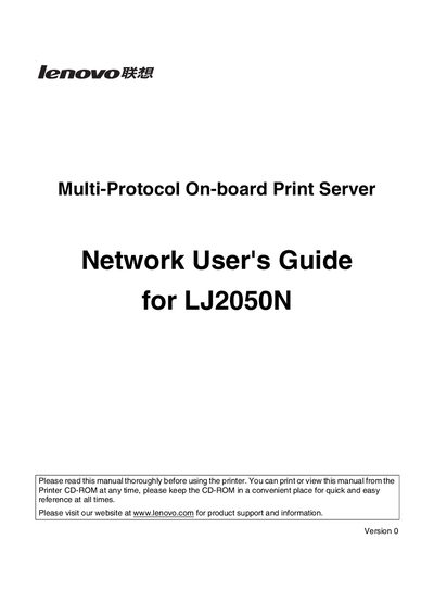 Lenovo LJ2050N Multi-Protocol On-board Print Server Network User's Guide - cover page