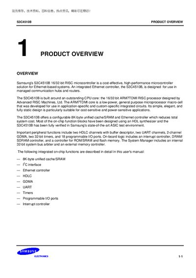 Samsung S3C4510B User Manual - cover page