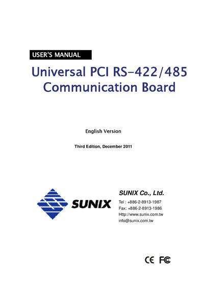 SUNIX Universal PCI RS-422/485 Communication Board User Manual - cover page