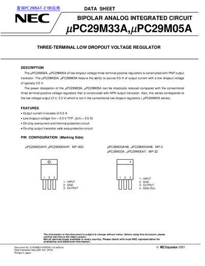 MEC UPC29M33A UPC29M05A Data Sheet - cover page