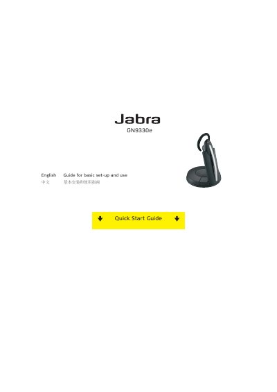Jabra GN9330e Wireless Headset Quick Start Guide - cover page