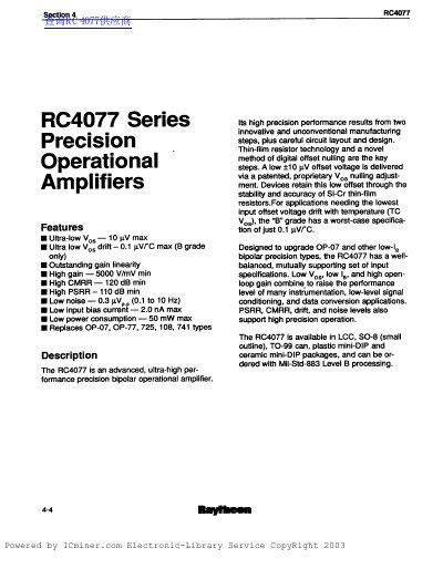 Raytheon RC4077 Series Precision Operational Amplifiers Datasheet - cover page