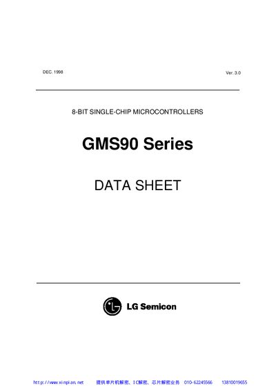 LG GMS90 Series Datasheet - cover page