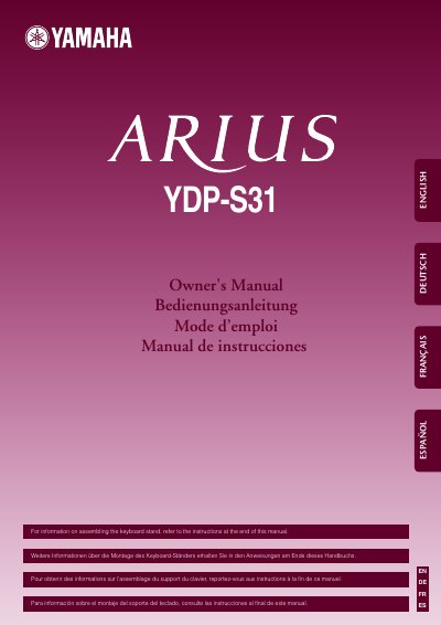 Yamaha YDP-S31 Digital Piano Owner's Manual