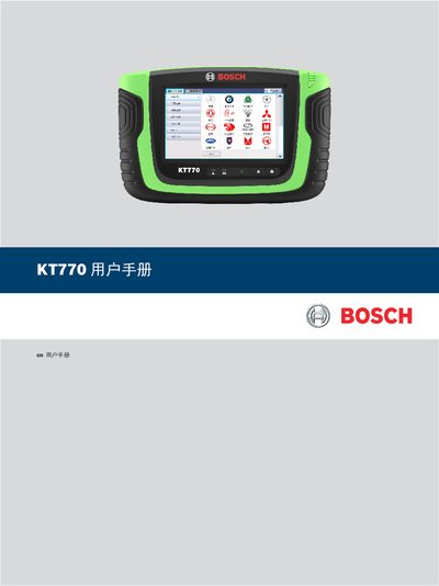 Bosch KT770 Automotive Diagnostic Tool User Manual - cover page