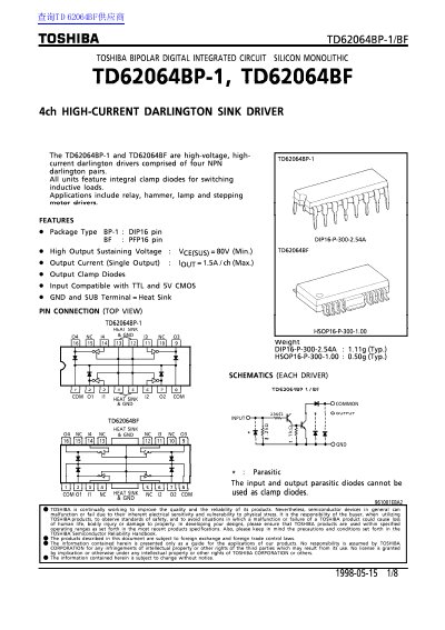 Toshiba TD62064BP-1/BF 4ch High-Current Darlington Sink Driver Datasheet - cover page