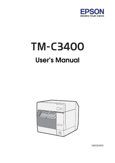 Epson TM-C3400 Printer User Manual - cover page