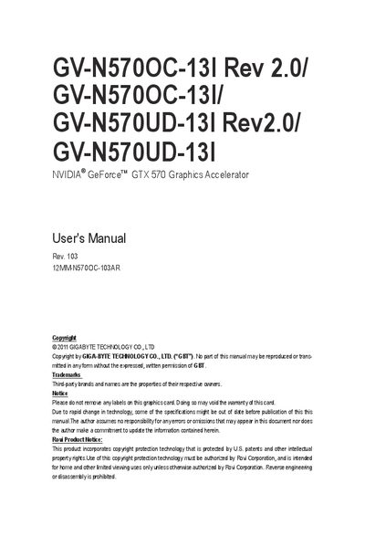 GIFABYTE GV-N570OC-13I Rev 2.0/GV-N570OC-13I/ GV-N570UD-13I Rev2.0/ GV-N570UD-13I Graphics card user manual - cover page
