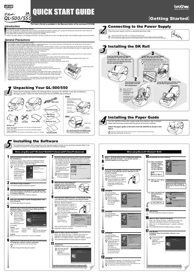 Brother QL-500/550 Label Printer Quick Start Guide - cover page