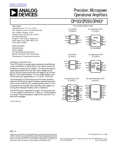 Analog Devices OP193/OP293/OP493 Operational Amplifiers Datasheet - cover page