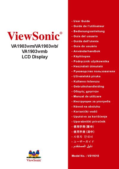 ViewSonic VA1903wm/VA1903wb/VA1903wmb LCD Display User Manual