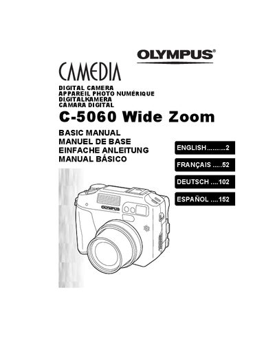 Olympus C-5060 Wide Zoom Digital Camera Basic Manual - cover page