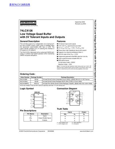 Fairchild 74LCX126 Low Voltage Quad Buffer Datasheet - cover page
