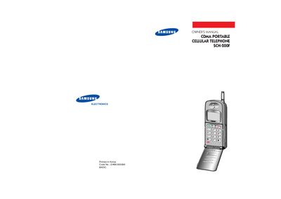 Samsung SCH-200F Cell Phone Owner's Manual - cover page