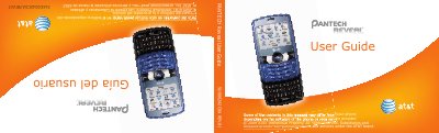 Pantech Reveal User Guide - cover page