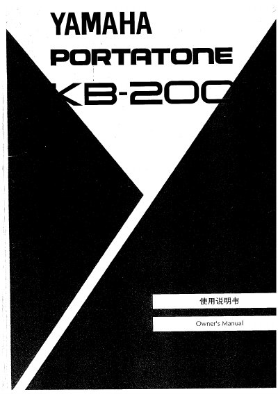 Yamaha KB-200 PortaTone Owner's Guide