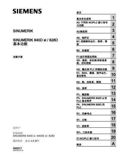 Siemens SINUMERIK 840D sl / 828D Basic Function Manual