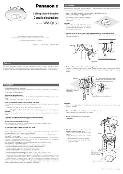 Panasonic WV-Q168 Ceiling Mount Bracket Operating Instructions - cover page