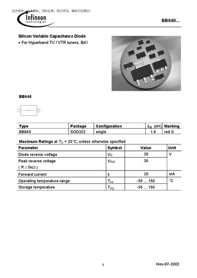 Infineon BB640 Silicon Variable Capacitance Diode Datasheet - cover page