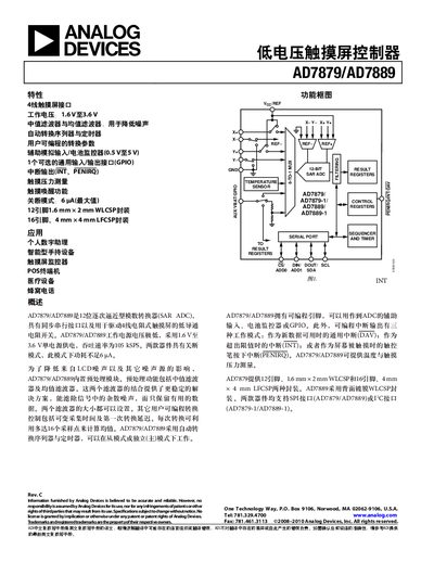 Analog Devices AD7879/AD7889 Low‑Voltage Touch‑Screen Controller Data Sheet - cover page