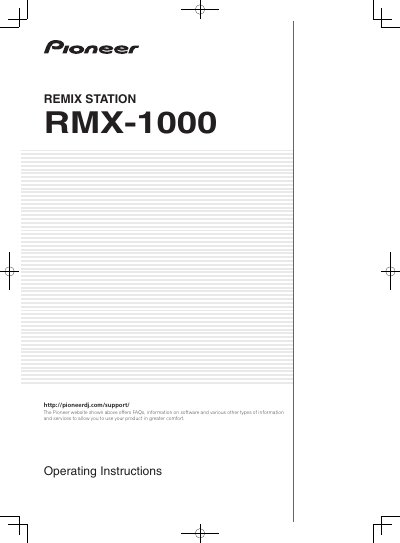 Pioneer RMX-1000 Remix Station Operating Instructions - cover page