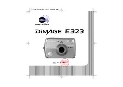 KONICA MINOLTA E323smxj Manual - cover page
