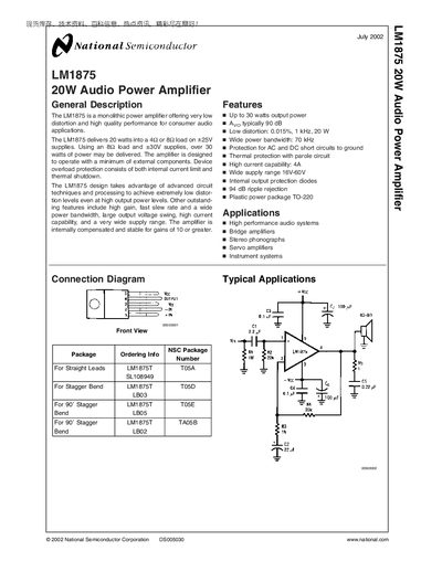 National Semiconductor LM1875 Datasheet - cover page