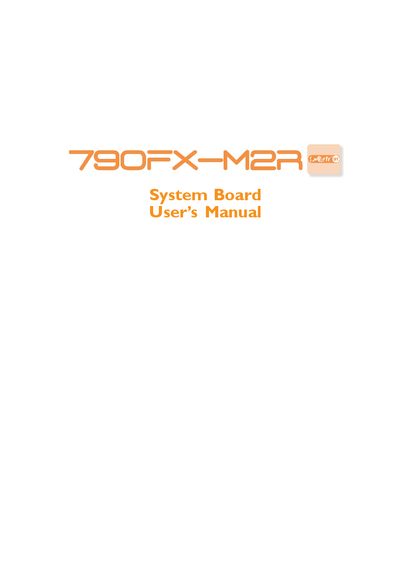 LANPORTR 790FX-M2R Motherboard User Manual - cover page