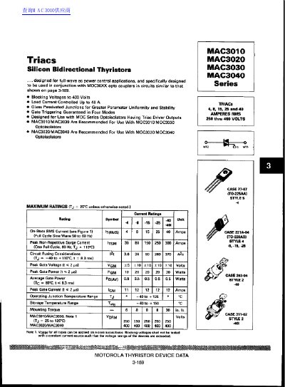 MOTOROLA MAC3010 MAC3020 MAC3030 MAC3040 Series handbook - cover page