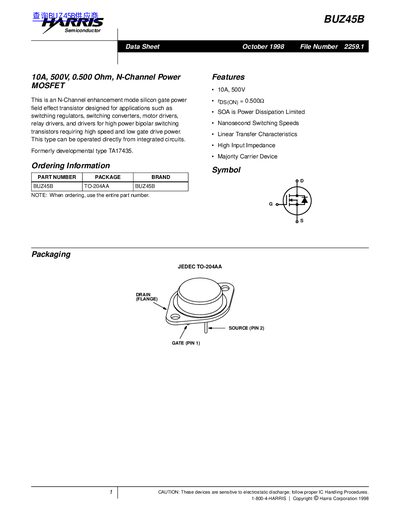 HARRIS BUZ45B 10A 500V 0.500 Ohm N-Channel Power MOSFET handbook - cover page