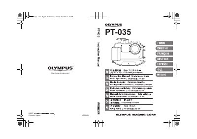 Olympus PT-035 Underwater Case Instruction Manual - cover page