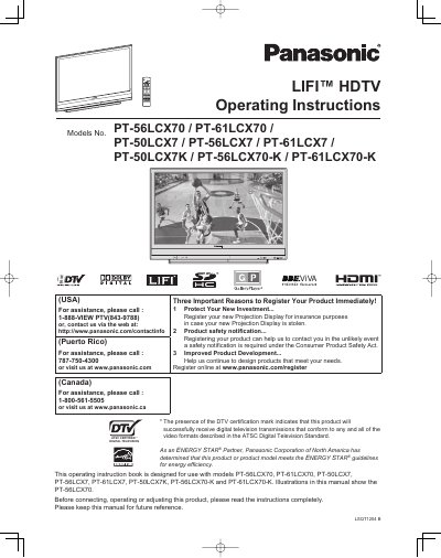 Panasonic PT-56LCX70/PT-61LCX70/PT-50LCX7/PT-56LCX7/PT-61LCX7/PT-50LCX7K/PT-56LCX70-K/PT-61LCX70-K LIFI HDTV Operating I - cover page
